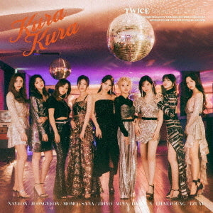 TWICE - KURA KURA (Japanese Album)