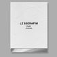 LE SSERAFIM - EASY