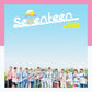 SEVENTEEN - Vol. 1 LOVE&LETTER REPACKAGE