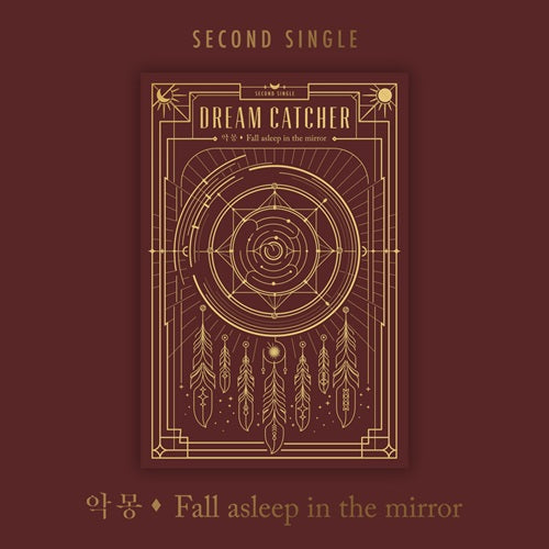 DREAMCATCHER - NIGHTMARE: FALL ASLEEP IN THE MIRROR