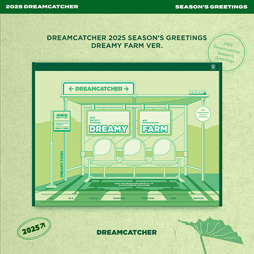 (PRE ORDER) DREAMCATCHER - 2025 SEASON'S GREETINGS (DREAMY FARM Ver.)