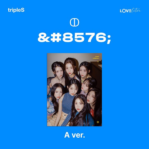 TRIPLES - LOVELUTION